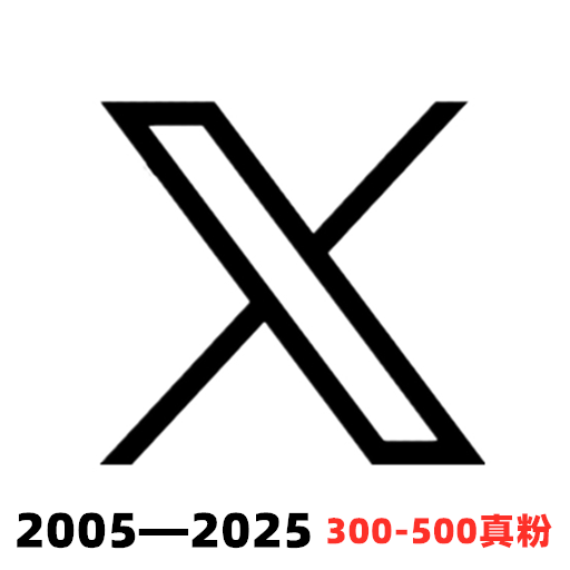 X \ Twitter真粉  2005-2025年 300-500真粉  hotmail邮箱可用   已开通2FA/Token